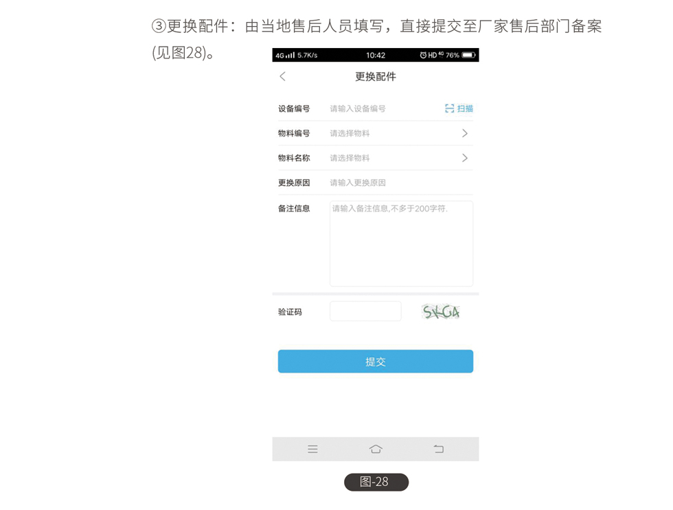 &#20061;&#28216;&#32593;&#39029;&#29256;&#45;&#20061;&#28216;&#106;&#105;&#117;&#121;&#111;&#117;&#65288;&#20013;&#22269;&#65289;
